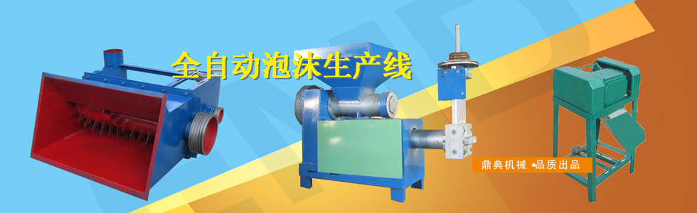 180����ĭ�������a(ch��n)��(xi��n)